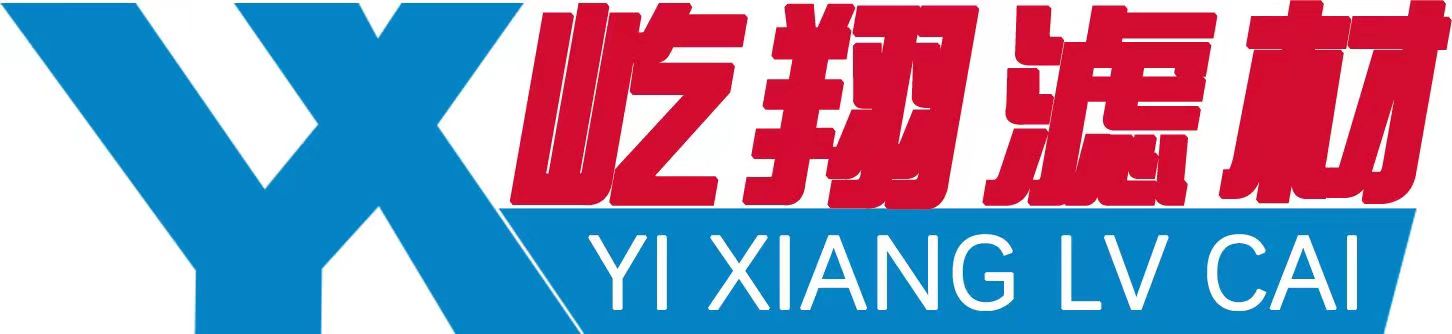 yixiang