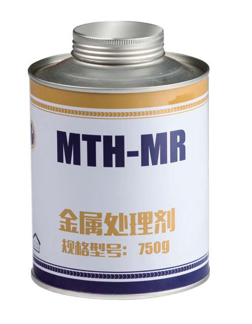 Metal treatment agent