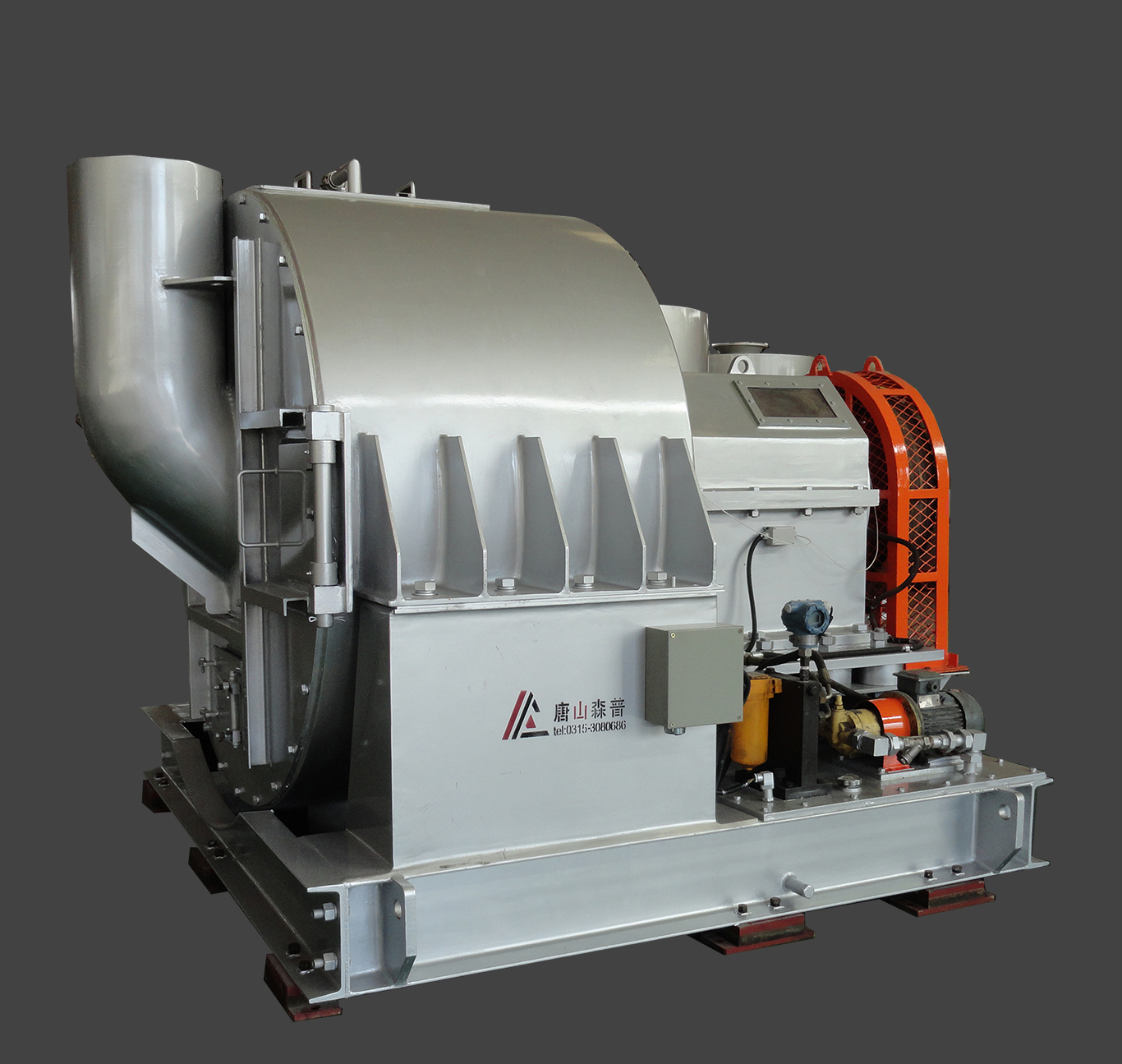 HSC (A/B) Horizontal Vibrating Scroll Discharge Centrifuge