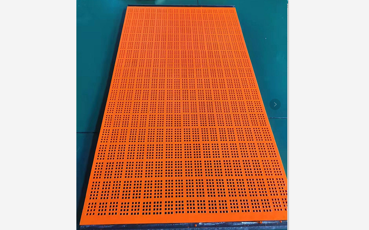 Polyurethane Tensioned Screen Panel