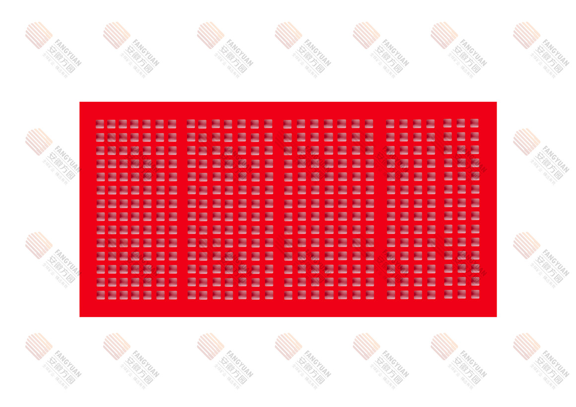 Polyurethane Modular Screen Panel